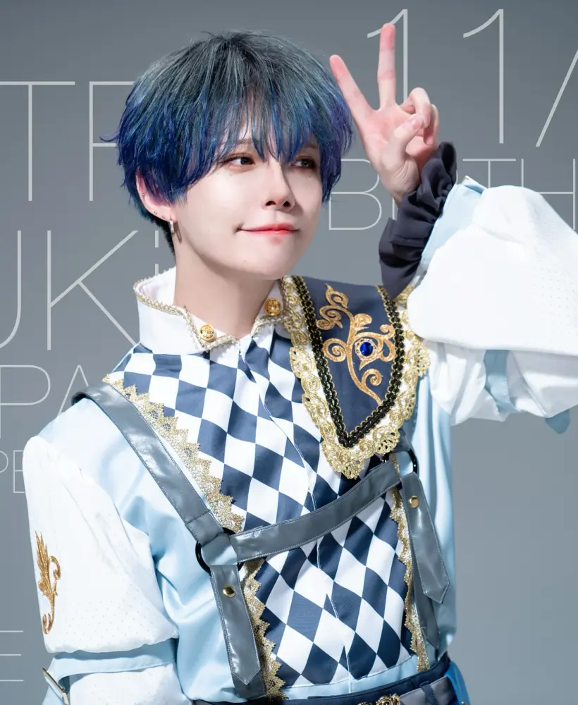 メッセージイメージ